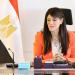 المشاط: ننسق مع البنك الأوروبي والشركاء لإضافة 10 جيجاوات طاقة متجددة