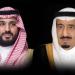 القيادة تهنئ رئيس دولة ساموا المستقلة بذكرى استقلال بلاده