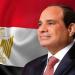 الرئيس عبد الفتاح السيسي: فوز بيراميدز بدوري أبطال أفريقيا يعكس قدرة أنديتنا على التنافس القاري والدولي