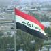 حريق تسبب في تعطيل خط أنابيب ينقل الغاز من حقول نفط كركوك بشمال العراق إلى محطات الكهرباء