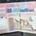 تحديث سعر الدولار مقابل الجنيه السوداني اليوم الاثنين 2 يونيو 2025