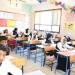 بالرابط.. خطوات الاستعلام عن نتيجة الصف الثاني الإعدادي 2025