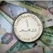 سعر الدرهم الإماراتي في مصر اليوم.. الاثنين 2 يونيو 2025