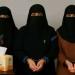 ضحايا بالمئات وأرباح وهمية .. ثلاث نساء يقُدن أكبر عملية نصب مالي في تاريخ اليمن