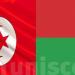 موعدكم مع مباراة اليوم : تونس وبوركينا فاسو...التوقيت و القناة الناقلة !