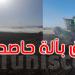 جندوبة: السيطرة على حريق اندلع بآلة حاصدة