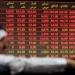 انخفاض مؤشر بورصة قطر ليغلق تداولاته عند مستوى 10484.060 نقطة