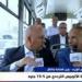 وزير النقل يكشف عن موعد الإنتهاء من المرحلة الثانية من الأتوبيس الترددي