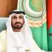 رئيس البرلمان العربي يهنئ البحرين بمناسبة فوزها بعضوية مجلس الأمن