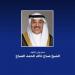 ولي عهد الكويت يهنئ رئيس بولندا بمناسبة فوزه بالانتخابات الرئاسية