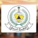 الدفاع المدني يدعو ضيوف الرحمن إلى التعرف على مخارج الطوارئ في مقار إقامتهم