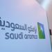 أرامكو السعودية تُكمل إصدار سنداتٍ بقيمة 5 مليارات دولارٍ