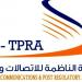 الهيئة الناظمة للاتصالات تحذر من إعلانات تدعي تقديم خدمات الإنترنت عبر الأقمار الصناعية