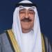 أمير الكويت يهنئ رئيس بولندا بمناسبة فوزه بالانتخابات الرئاسية