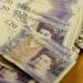 الجنيه الاسترلينى يسجل 66.79 جنيه فى البنك المركزى المصرى مع بداية تعاملات اليوم