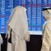 ارتفاع مؤشر بورصة قطر ليغلق تداولاته اليوم الثلاثاء عند مستوى 10618.020 نقطة