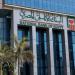 حساب التوفير الجديد من البنك الأهلي المصري.. مميزات وعوائد تصل إلى 20%