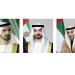 رئيس الدولة ونائباه يهنئون لي جيه ميونغ بفوزه في الانتخابات الرئاسية في كوريا الجنوبية