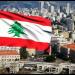 في صحف اليوم: موفدون أميركيون وسعوديون وفرنسيون يزورون لبنان بعد الأضحى