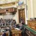 وفقا للإجراءات الجنائية.. هل يتصرف المحكوم عليه غيابيا في أمواله ويديرها؟