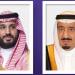 خادم الحرمين وولي العهد يهنئان لي جاي ميونغ بانتخابه رئيسًا لكوريا الجنوبية