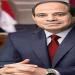 رئيس جامعة مطروح يهنئ الرئيس السيسي بعيد الأضحى المبارك