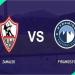 المواجهه النهائية..موعد مباراة الزمالك أمام بيراميدز في نهائي كأس مصر 2025 والقنوات الناقلة