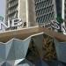"الأهلي" يعلن الإنتهاء من طرح صكوك إضافية بـ1.73 مليار ريال