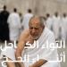 بالإنفوجرافيك .. طريقة التعامل مع التواء الكاحل أثناء الحج