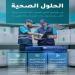 البريد السعودي يواصل عمله في نقل وحدات الدم بمستشفيات المشاعر المقدسة بالتعاون مع وزارة الصحة