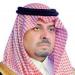 أمير الحدود الشمالية يهنئ القيادة بمناسبة عيد الأضحى
