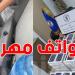 مدنين: إحباط تهريب هواتف بقيمة تفوق 690 مليون وفتح تحقيق أمني عاجل
