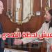 سعيّد: لا مجال للتفريط في المؤسّسات العمومية وسيتمّ تحميل المسؤولية القانونية كاملة لمن خرّبها