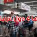 بينها 4 بلدان عربية: ترامب يحظر دخول مواطني 12 بلدا لأميركا