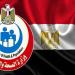 مصر: وزارة الصحة تخصص خطا ساخنا للرد على استفسارات خدمات فحص المقبلين على الزواج
