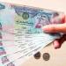 استقرار غير متوقع.. سعر الدرهم الإماراتي أمام الجنيه المصري اليوم الجمعة 6 يونيو 2025