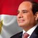 الرئيس السيسي يؤدي صلاة عيد الأضحى بالعاصمة الإدارية