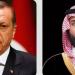 الرئيس التركي يشيد بحسن التنظيم لموسم الحج هذا العام
