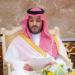 ولي العهد يستقبل في الديوان الملكي بقصر منى المهنئين بعيد الأضحى المبارك