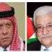 الرئيس الفلسطيني يهنئ الملك بالنجاح التاريخي للمنتخب