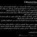 ممدوح عباس: نهائي الكأس يُكسب ولا يُلعب.. والزمالك فاز على بيراميدز بجدارة