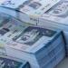 سعر الريال السعودي مقابل الجنيه المصري اليوم السبت 7 يونيو 2025