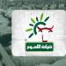 نائب بالبرلمان: النيابة العمومية اذنت للحرس الوطني بمباشرة الابحاث حول شبهات فساد بشركة اللحوم