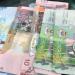 سعر الدينار الكويتي اليوم في البنوك المصرية الأحد 8 يونيو 2025.. إليك أحدث التحديثات