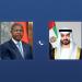 رئيس الدولة يؤكد حرص الإمارات على التعاون في المجالات التنموية مع دول إفريقيا