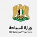 الضابطة العدلية في وزارة السياحة تواصل مراقبة المنشآت لضمان جودة ‏الخدمات وضبط المخالفات