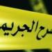 مقتل خمسيني وإصابة 3 أخرين في مأدبا