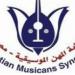 تفاصيل قرعة التجديد النصفي لمجلس إدارة نقابة الموسيقيين