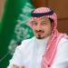المملكة تتقدم بملف استضافة مباريات الملحق الآسيوي المؤهل للمونديال