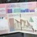 ارتفاع الريال السعودي أمام الجنيه السوداني اليوم الأربعاء 11 يونيو 2025 بسبب زيادة الطلب في السوق الموازية